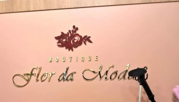Boutique Flor da Moda - Nilópolis