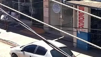 Brand Rio - São Francisco De Itabapoana