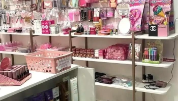 Cadini Cosméticos - - Loja 24 - Centro
