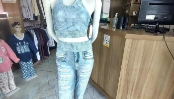 Espaço Vip,Boa Esperança Mg. - 155 - Centro