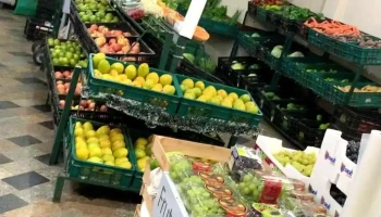 Hortifruti Andrelandense - Andrelândia - Mg