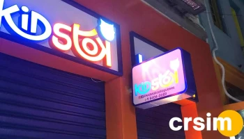 Kidstok Cataguases - 29 - Centro