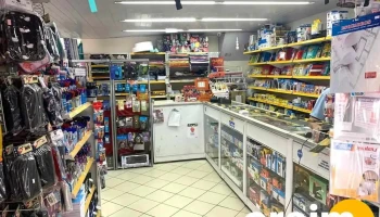 Livraria e Papelaria Recreio - - Centro