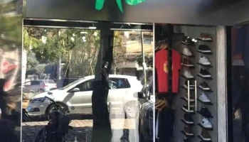 Loja Az em Cataguases - Cataguases - Mg