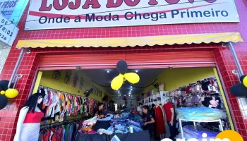 Loja do Povo Araçuaí - 250 - Alto Mercado