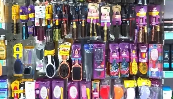 Loja Globo Cosméticos - - Centro