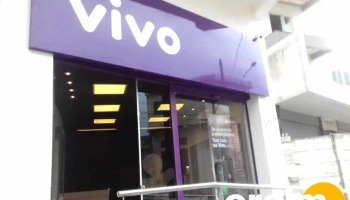 Loja Vivo - R. Antônio Dos Santós