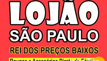 Lojão São Paulo Carmo da Cachoeira-MG - 461 - Carmo Da Cachoeira