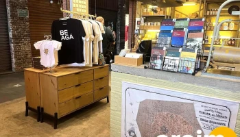 Made in Beagá | Mercado Novo - 742 - Loja 2117 - Centro