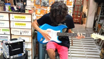 Namiki Music - Itaguaí