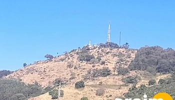 Pátio da Prefeitura Municipal - 37596-000