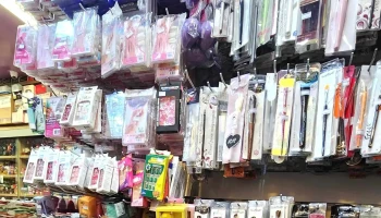 Perfumaria Transformação - Nova Friburgo