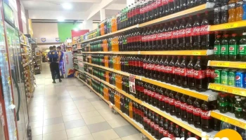 Pinduka Supermercados Loja 03 Caldas - 181 - Centro