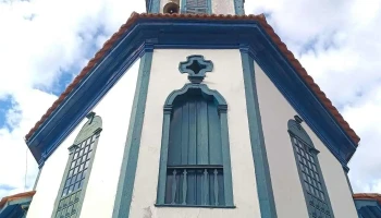 Prefeitura Municipal de Bom Jesus do Amparo - 220 - Centro