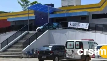 Pronto Socorro Cardoso Moreira - Cardoso Moreira