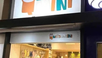 Quissamini - Quissamã