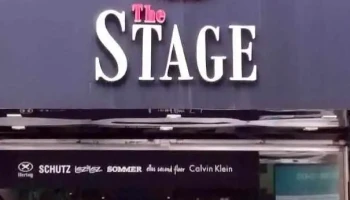 Stage multimarcas feminina - Itaguaí