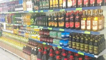 Supermercado do Vovô - Porto Real