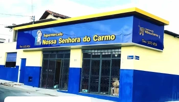 Supermercado Nossa Senhora do Carmo - 664 - Carmo Da Cachoeira