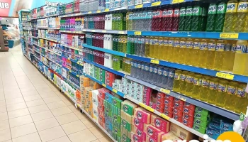Supermercado União - Loja 01 - 740 - Centro