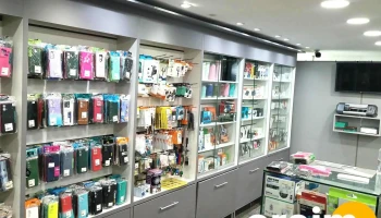 Vistos Importados - 220 - Centro