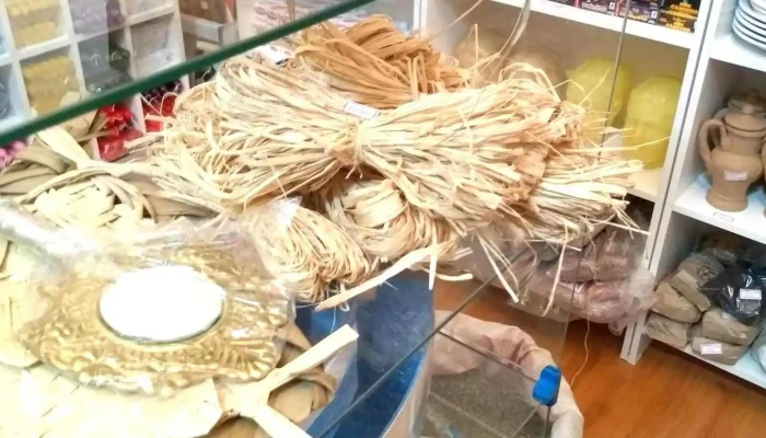 Casa Do Bem Vindo -  Tudo - Cordeiro