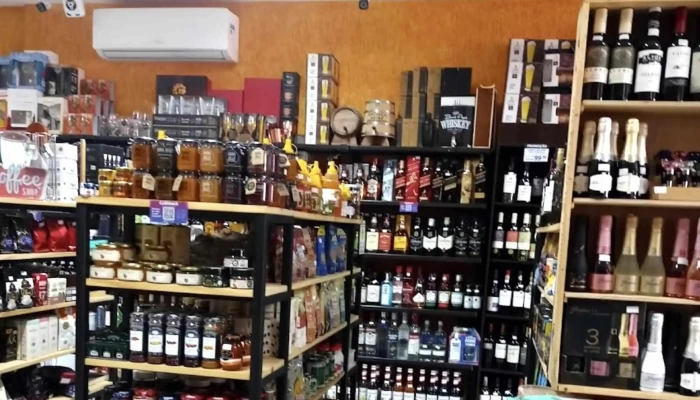 Emporio Estiva Ltda Catalogo - Miguel Pereira