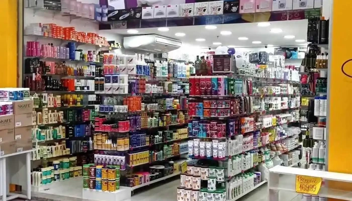 Exclusiva Cosmeticos Interior - Belford Roxo