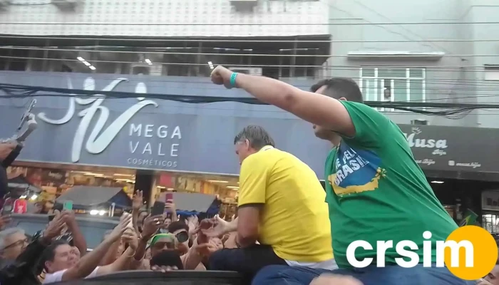 Inex Caxias -    Zahara Videos - Duque De Caxias