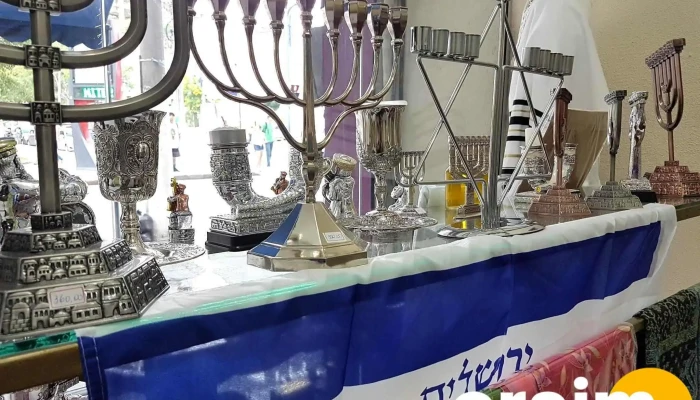 Loja Israel -  Tudo - Niterói