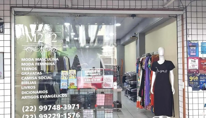 M2p2shopingevangelico Interior - Silva Jardim