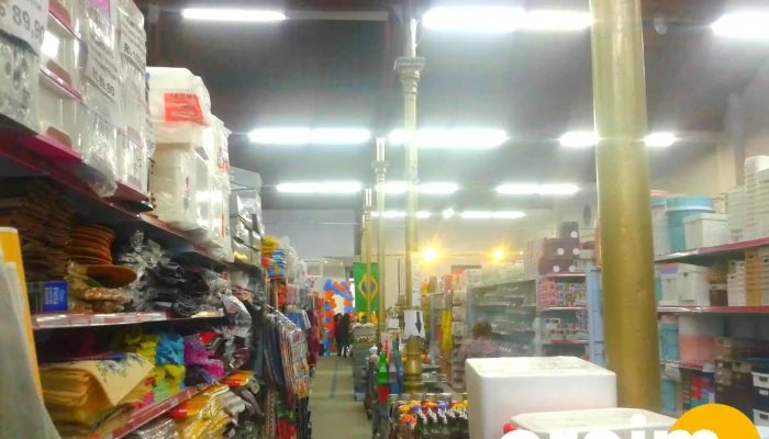 Real Forte Lojao  Utensilios Em Geral Principal - - Centro