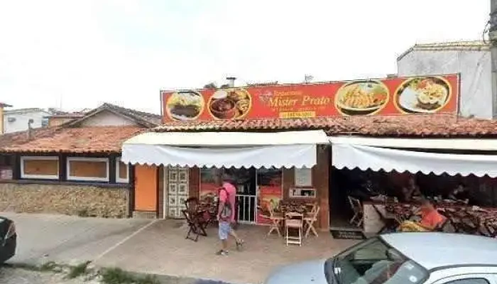 Sadaro -  Street View E 360deg - Búzios