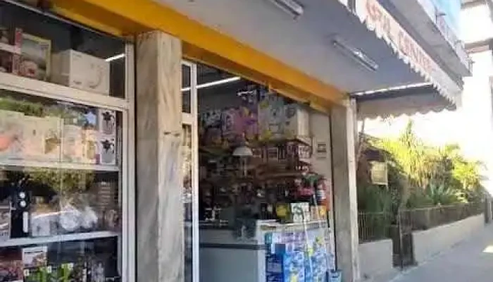 Útil Center - Miguel Pereira